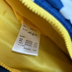 子ども　スノーウェア　つなぎ 100cmの画像