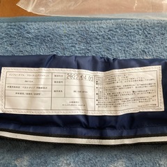 インフレータブルフローティングベスト　救命胴衣　未使用　釣りの画像