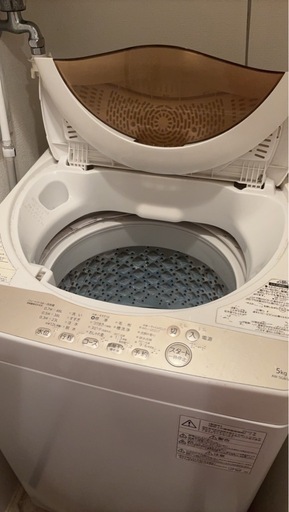 お話し中　値下げ❗️2020年式　洗濯機　5キロ