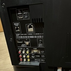 【受け渡し予定者決定】東芝 TOSHIBA REGZA(レグザ) 37H9000 の画像
