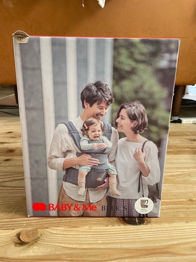[美品]baby＆me だっこひ抱っこ紐
