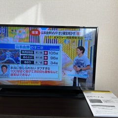 東芝 液晶テレビREGZA 32S22Hの画像
