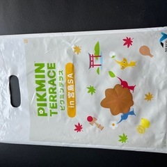 ピクミン　フェイスタオルの画像