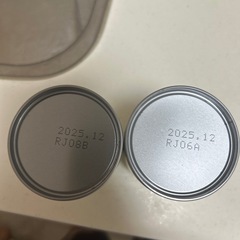 ほほえみ　すぐ飲むタイプミルクの画像