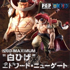 お願いがあります。💥 Portrait.Of.Pirates “NEO-MAXIMUM” 白ひげ エドワード・ニューゲート【完全未開封】 💥の画像