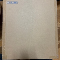 お願いがあります。💥 Portrait.Of.Pirates “NEO-MAXIMUM” 白ひげ エドワード・ニューゲート【完全未開封】 💥の画像