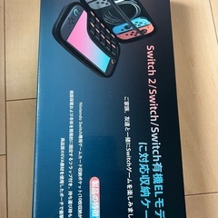 Switch2対応 ケース EVAハードシェル 兼容switch/Switch有機ELモデル対応 収納バッグ の画像