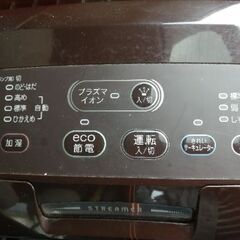 無料　ダイキン加湿空気清浄機の画像