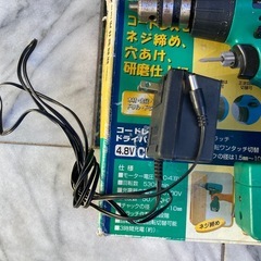 電動ドリルコードレスの画像