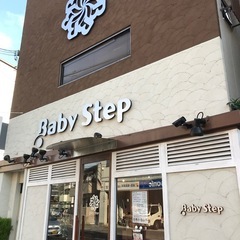 【一人限定】豊中美容院　アルバイト(土日のみ) 日当　10000円の画像