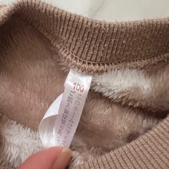 100サイズ　もこもこパジャマの画像
