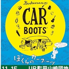 北欧ヴィンテージ  プランタースタンド　北欧家具の画像