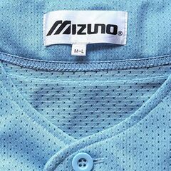 限定品■中日ドラゴンズ ファンクラブ★★水色 刺繍 ユニフォーム★★ワッペン付 ポリエステル100％ メッシュ ミズノ製◎の画像