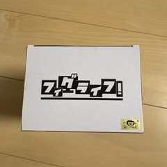 ワンピース フィグライフ！ 海賊狩りのゾロ フィギュアの画像