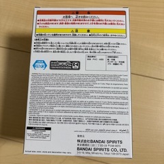 ワンピース フィグライフ！ 海賊狩りのゾロ フィギュアの画像