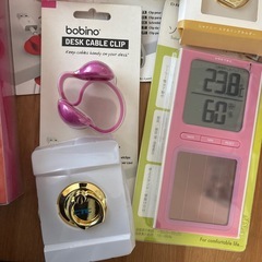 生活雑貨の画像