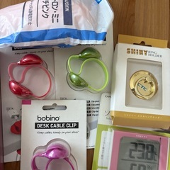 生活雑貨の画像