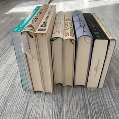 本　いろいろの画像