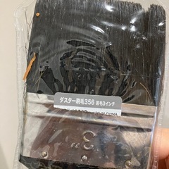 水性ペンキとハケのセットの画像