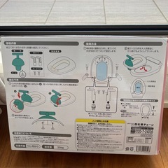 補助便座の画像