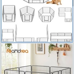 ペットフェンス、ペットサークル、大型犬、中型犬の画像