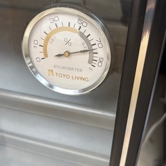 全自動防湿保管庫の画像