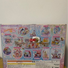 シルバニアファミリー ゆめいろマーメイドキャッスルの画像