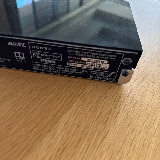 SONY BDZ-ZW550-M ブルーレイディスクレコーダー Amazon | ソニー ブルーレイディスク/DVDレコーダー 500GB 2チューナー 