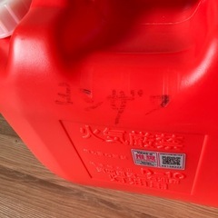 灯油用ポリタンク１８リットルと10リットルの画像