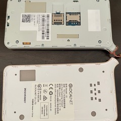 ポケットWi-Fiの画像