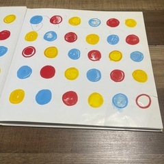 絵本　まるまるまるのほんの画像