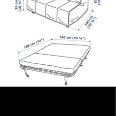 IKEAソファベッド　の画像