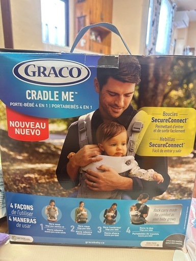 ガラコ 抱っこ紐