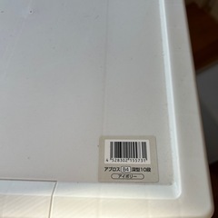 取引中　収納ケース深型10段の画像