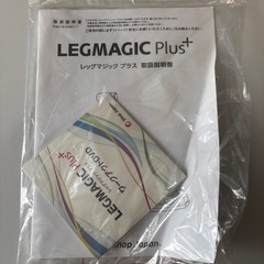 レックマジックの画像