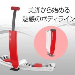 レックマジックの画像