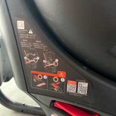 チャイルドシートの画像