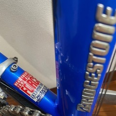 ロードバイク　ブリジストン　アンカー　中古自転車　屋内保管　新品パーツ多数　サイクリング　スポーツの画像