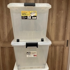 収納BOX（決定しました）
の画像