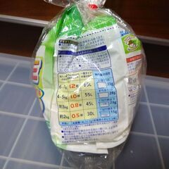 セフターE　900g 粉洗剤　新品未開封 CO・OP　コープの画像