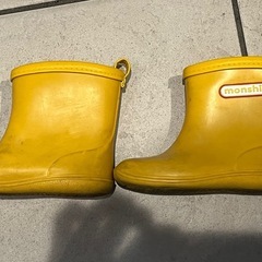 15.0 長靴の画像