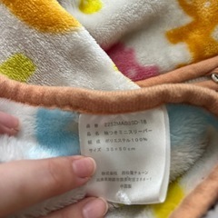 あったかセット　の画像