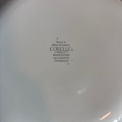 コレール　中皿　7枚セット　の画像