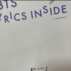 BTS LYRICS INSIDE JAPAN EDITIONの画像
