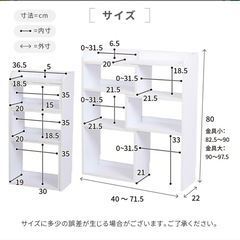 ダイニングカウンター下用スリムラックの画像