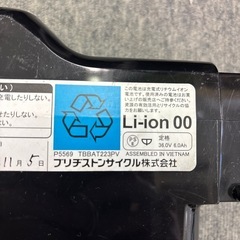 引き渡し決定しました。の画像