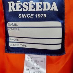 スキーウエア　サイズ110の画像