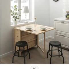 KEAイケアNORDEN ノールデン ゲートレッグテーブルの画像