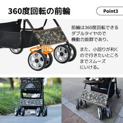 ペットカート 分離式 折りたたみ 洗える フルオーペン 4輪 多頭 犬カート 中型犬 小型犬 ストッパー付き 軽量 収納 組立簡単 介護用 ドッグカート ペットバギー キャリバッグの画像