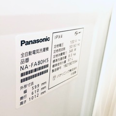 【急募‼️】Panasonic パナソニック 全自動洗濯機★NA-FA80H5 8.0kgの画像